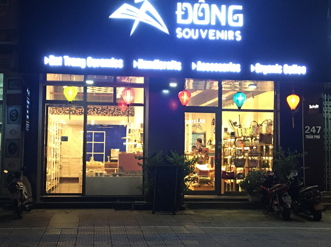 Lien Chieu旅游景点-A Dong Souvenir & Coffee