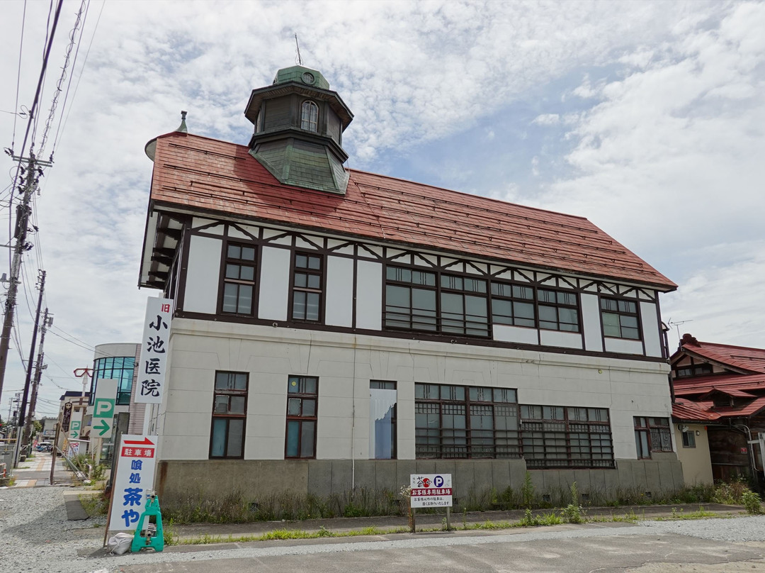 Old Koike Clinic景点图片