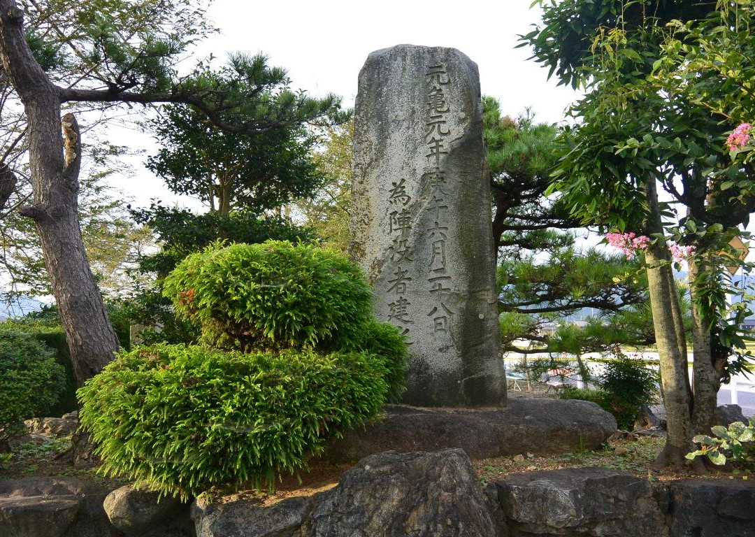 Anegawa Old Battlefield景点图片