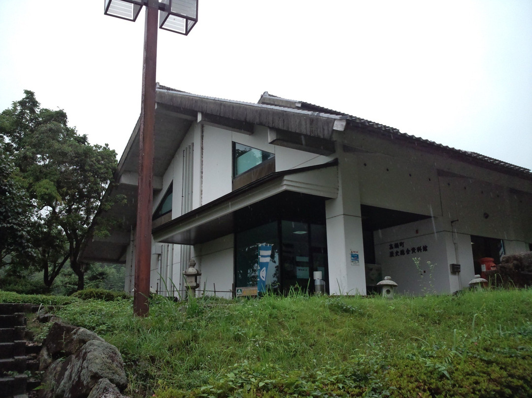 Takanabe History Comprehensive Museum景点图片