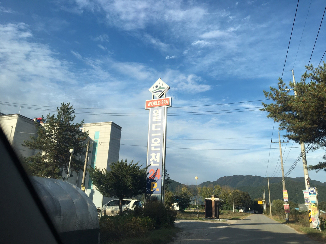 World Oncheon-春川市必去景点