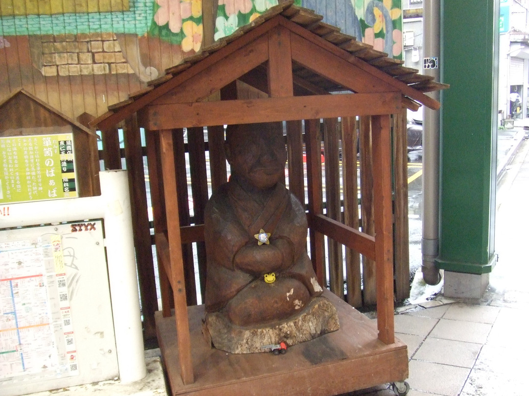 Tansu no Baaba
