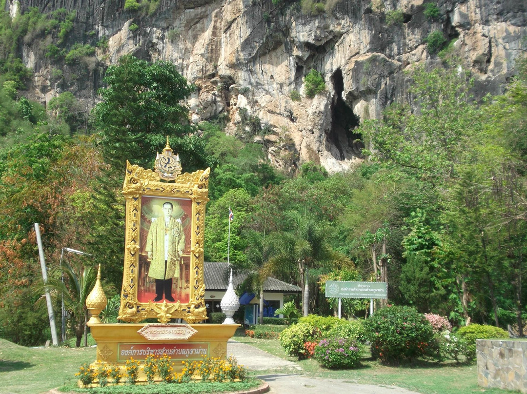 Phu Pha Man Bats Cave景点图片