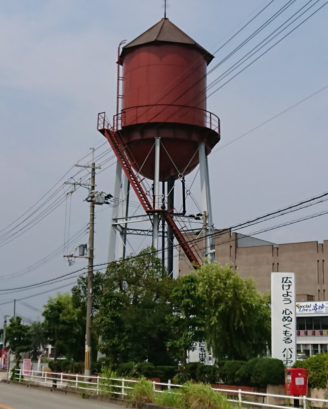 Former Asahimachi Water Treatment Plant Water Tower-高砂市必去景点