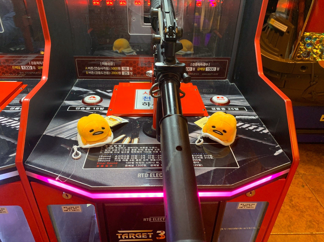 Ulsan Youth's Street