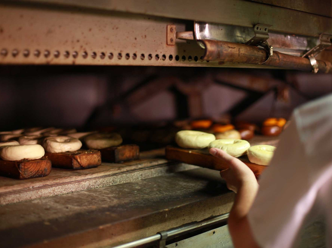 Kossar's Bagels & Bialys