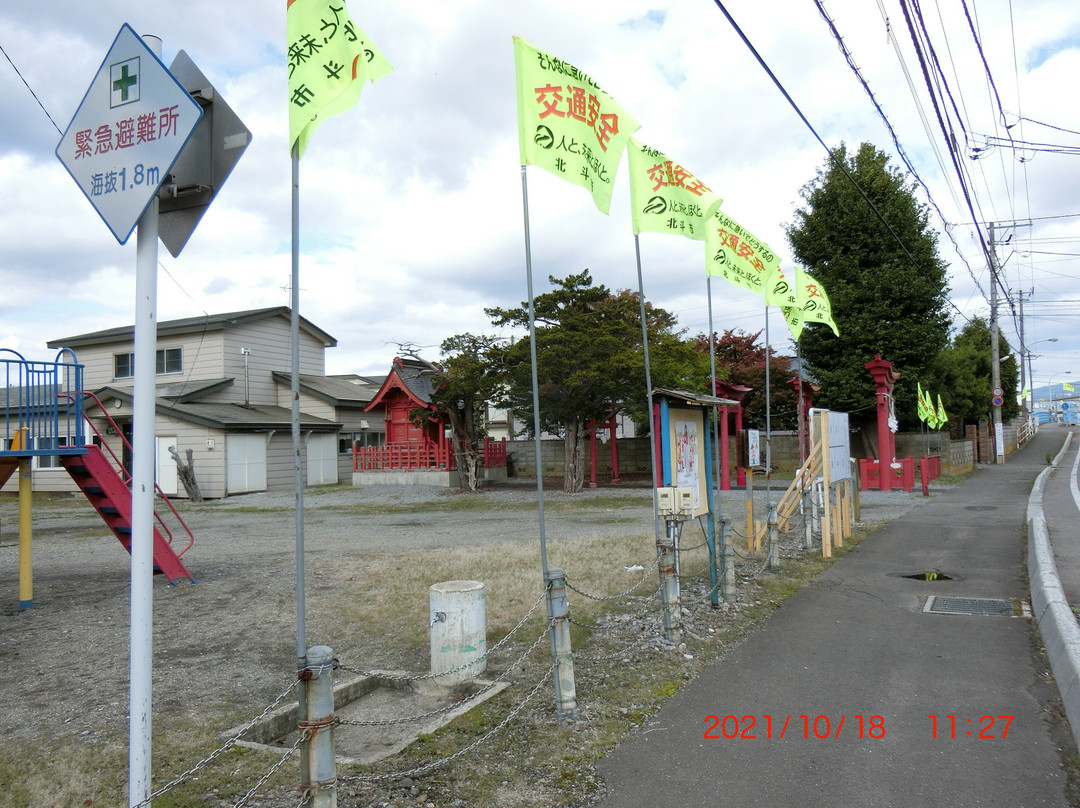 Inariinari Shrine景点图片