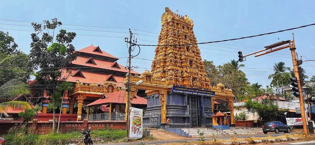 Palakunnu Sree Bhagavathi Temple景点图片