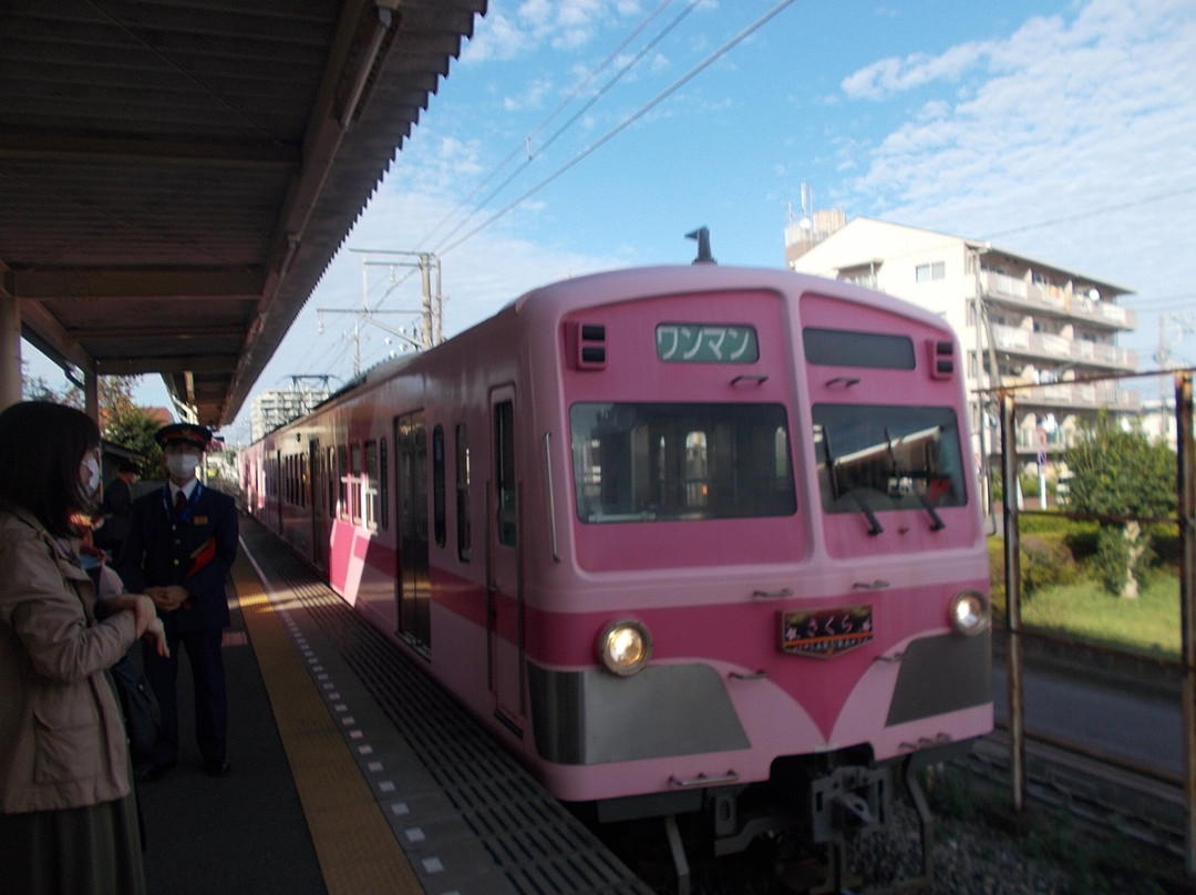 Ryutetsu-流山市必去景点