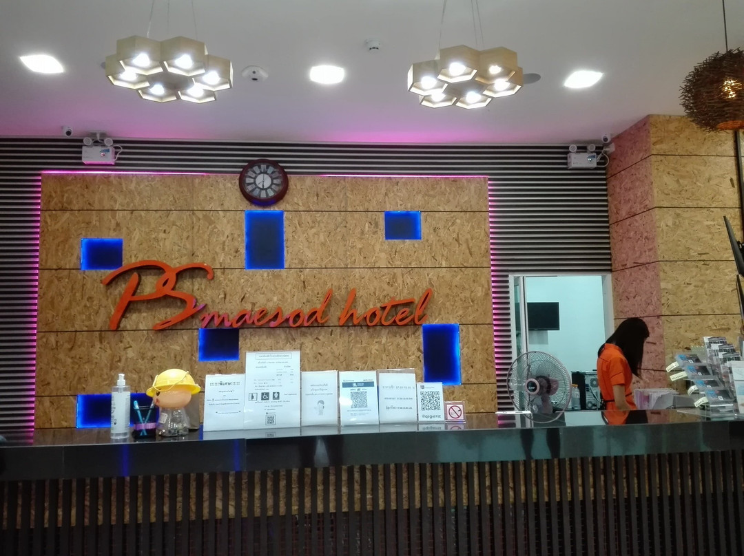 PS Mae Sod Hotel主图