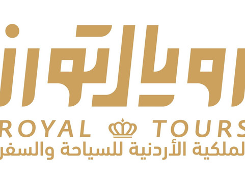 Royal Tours