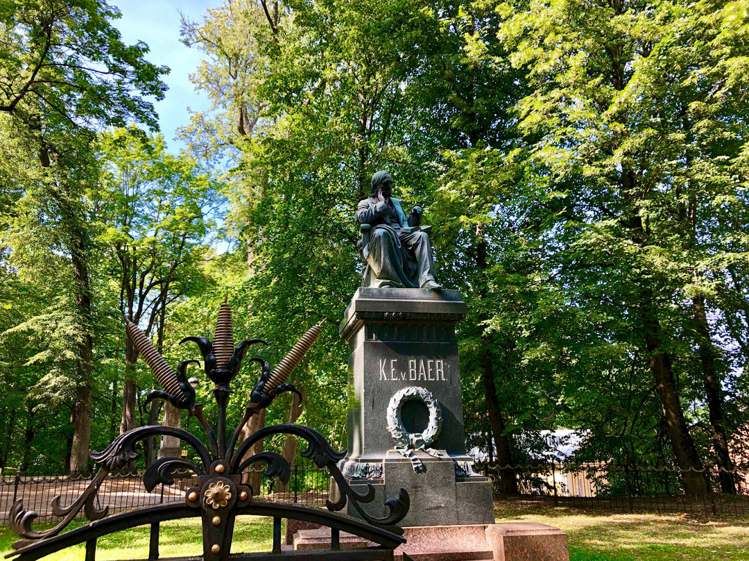 Monument to Karl Ernst Von Baer-塔尔图必去景点