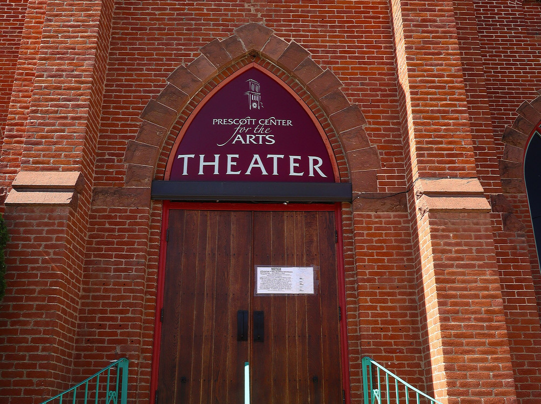 Prescott Center for the Arts-普雷斯科特必去景点
