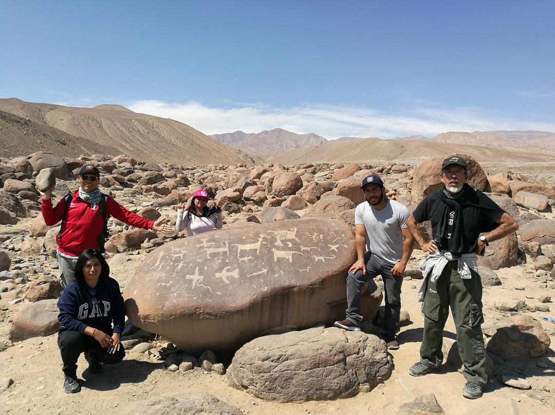 Petroglifos de Miculla-塔克纳必去景点