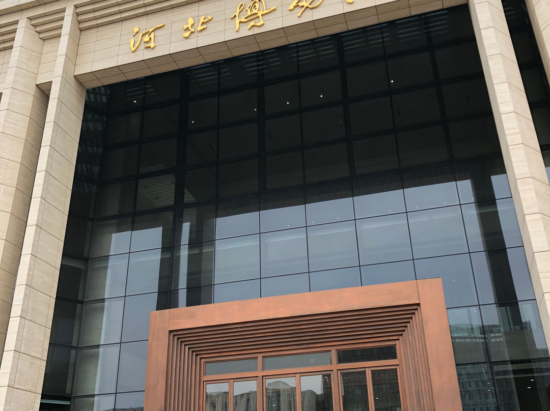 河北省博物馆-石家庄市必去景点