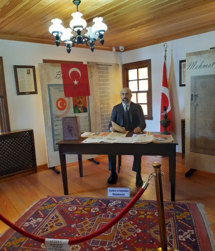 Mehmet Akif Ersoy Müze Evi景点图片