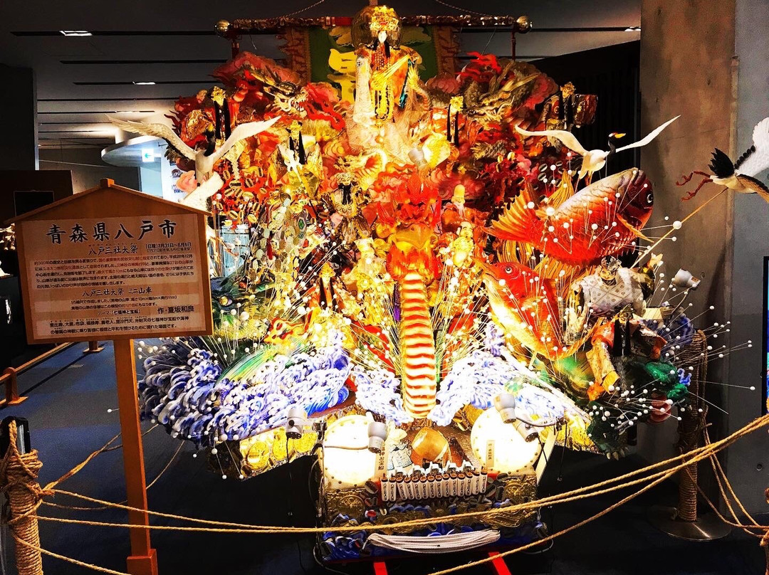 古贺涌志-八户市必去景点