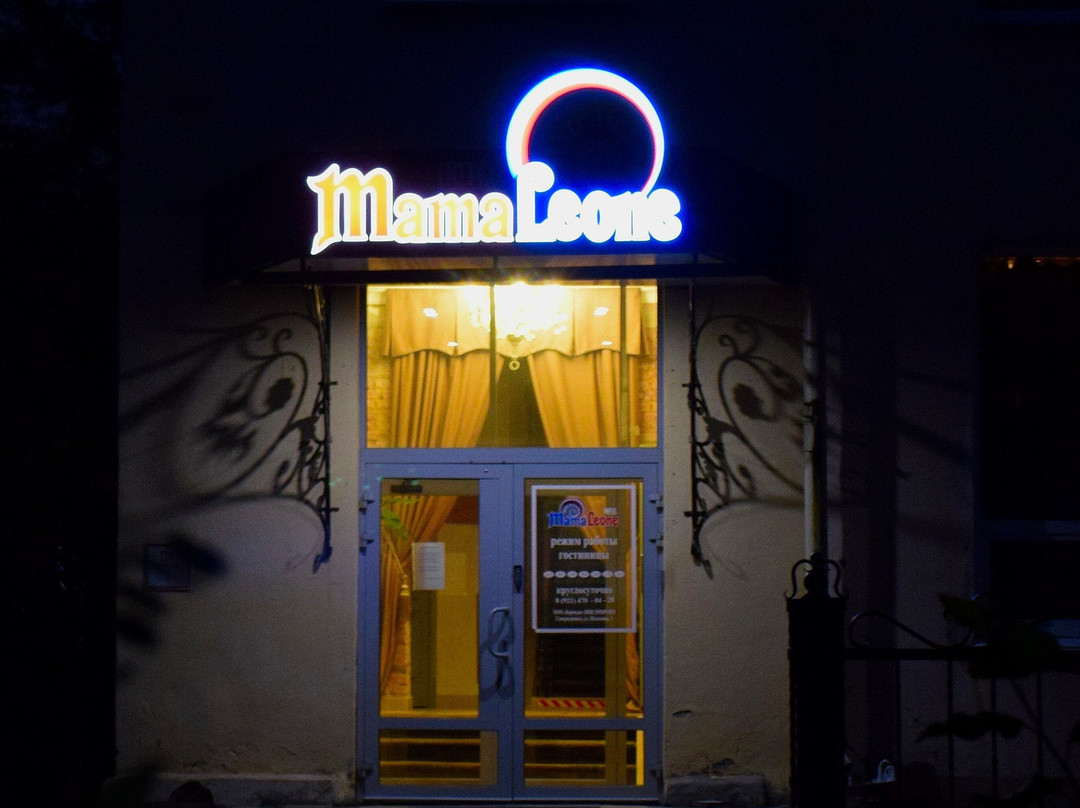 Mama Leone Hotel主图