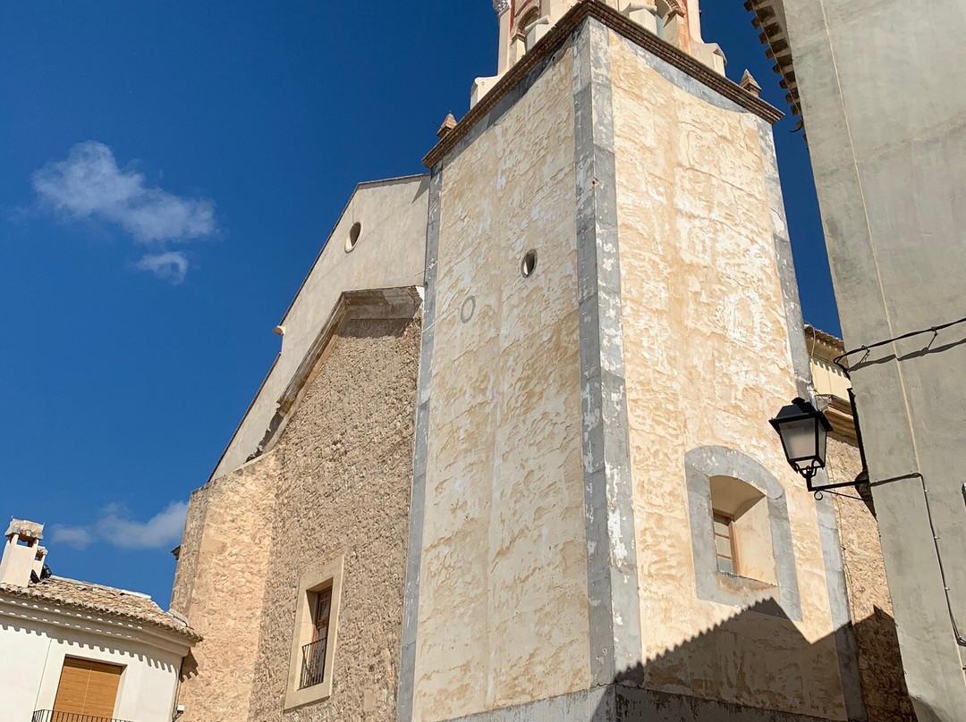 Parroquia De La Purisima Concepcion-Caravaca de la Cruz必去景点