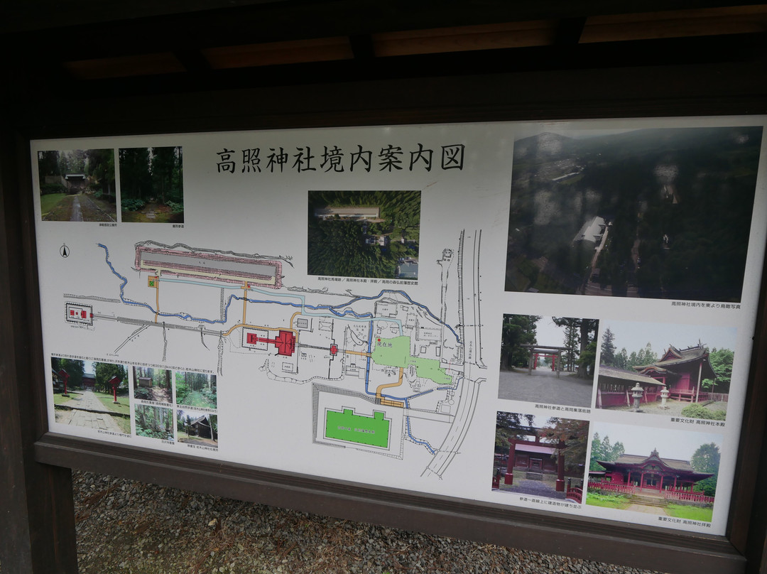 Takateru Shrine-弘前市必去景点