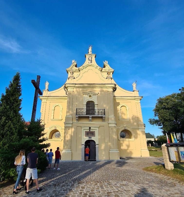 Pocysterski kościół i klasztor z XIII w.-Koprzywnica必去景点