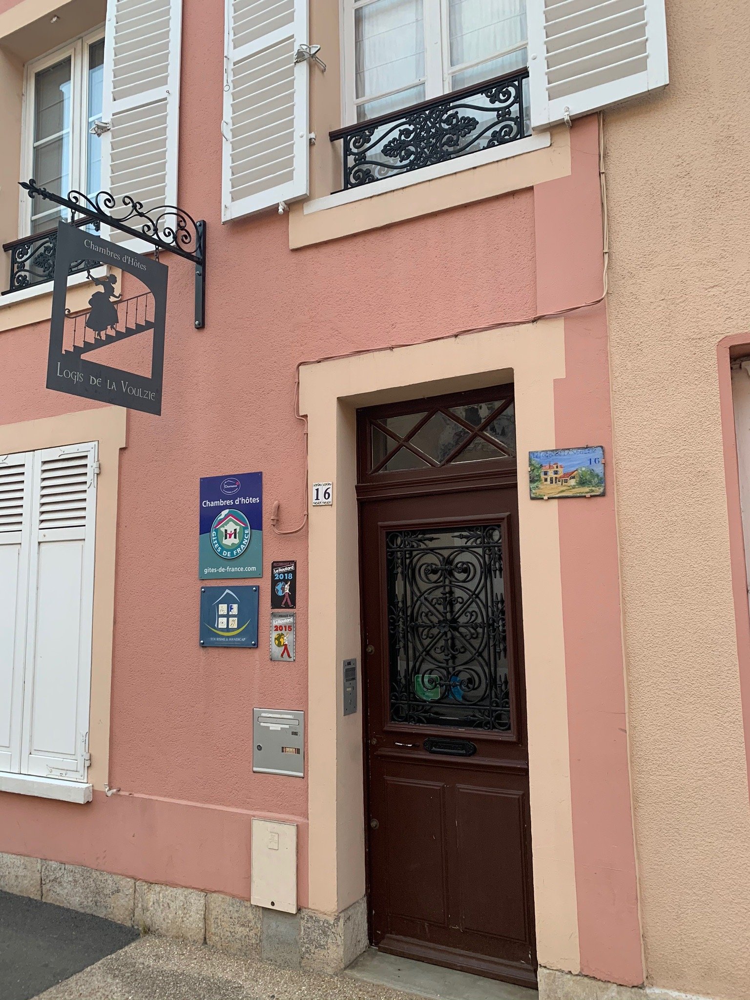 Le Logis de la Voulzie-官方