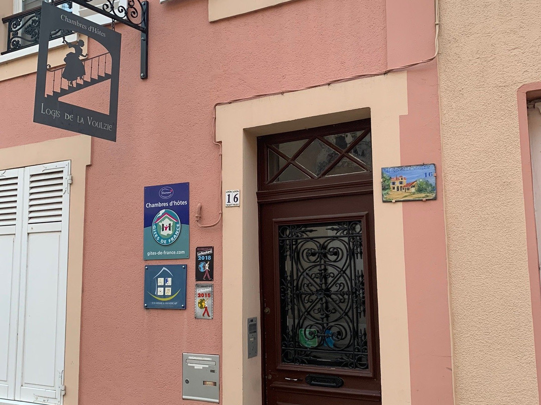 Le Logis de la Voulzie主图