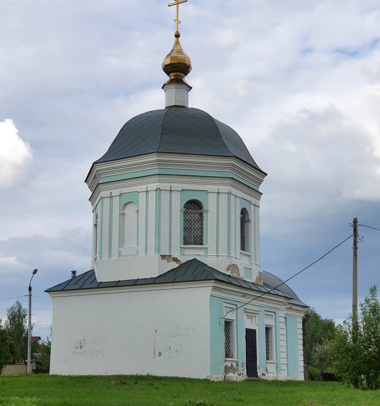 Mina, Viktor and Vikentiy's Church景点图片