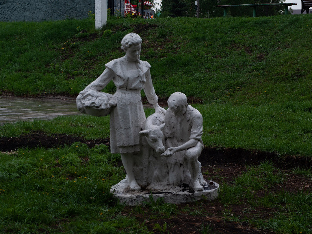 Monument to Agricultural Workers景点图片