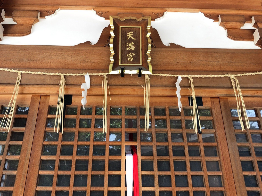 Ibaraki Shrine-茨木市必去景点