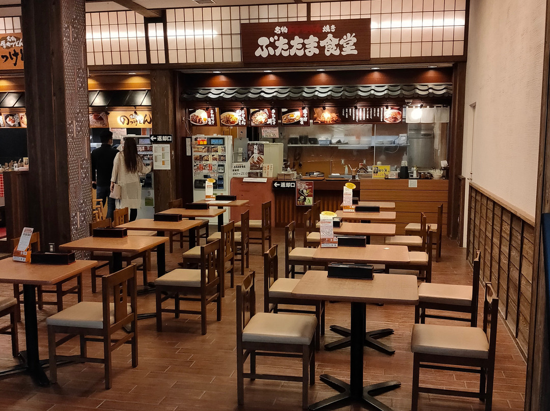 Enshumorimachi Parking Area Outbound-森町必去景点