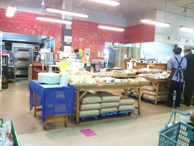 Nankan Iki Iki Village-南关町必去景点