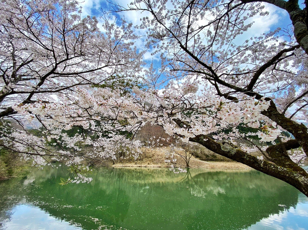 Onzui Lake
