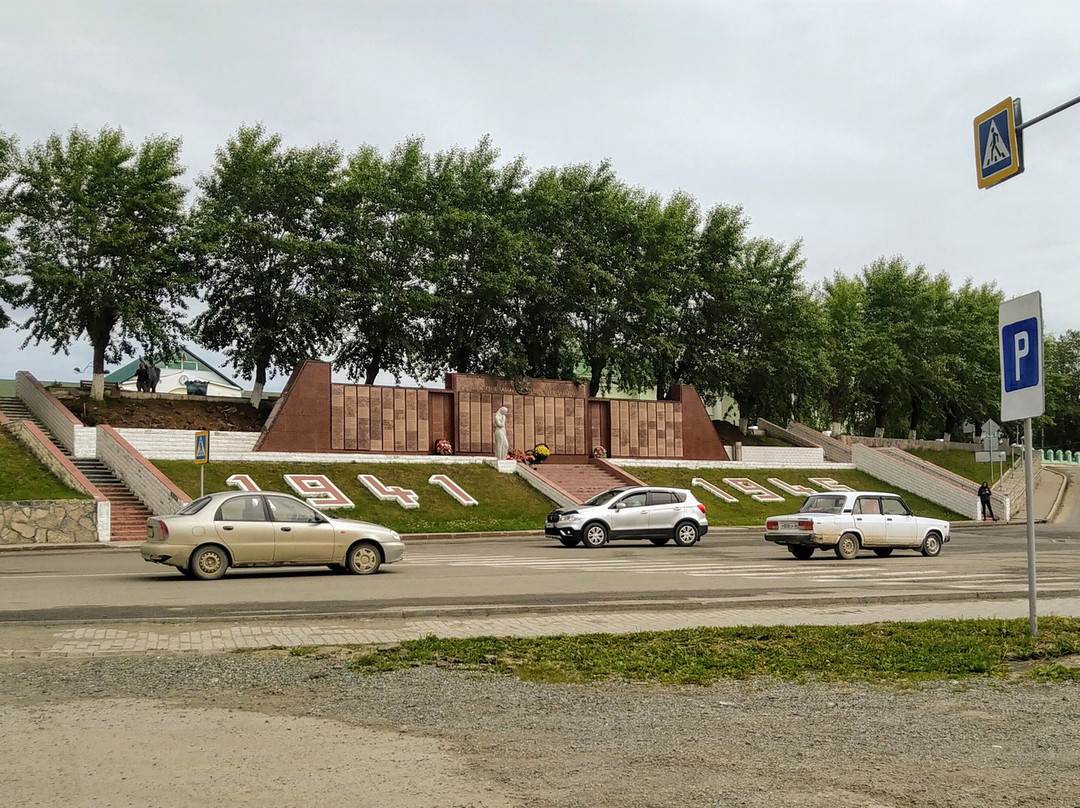 WWII Memorial-Ivdel必去景点