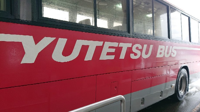 Yutetsu Bus-夕张市必去景点
