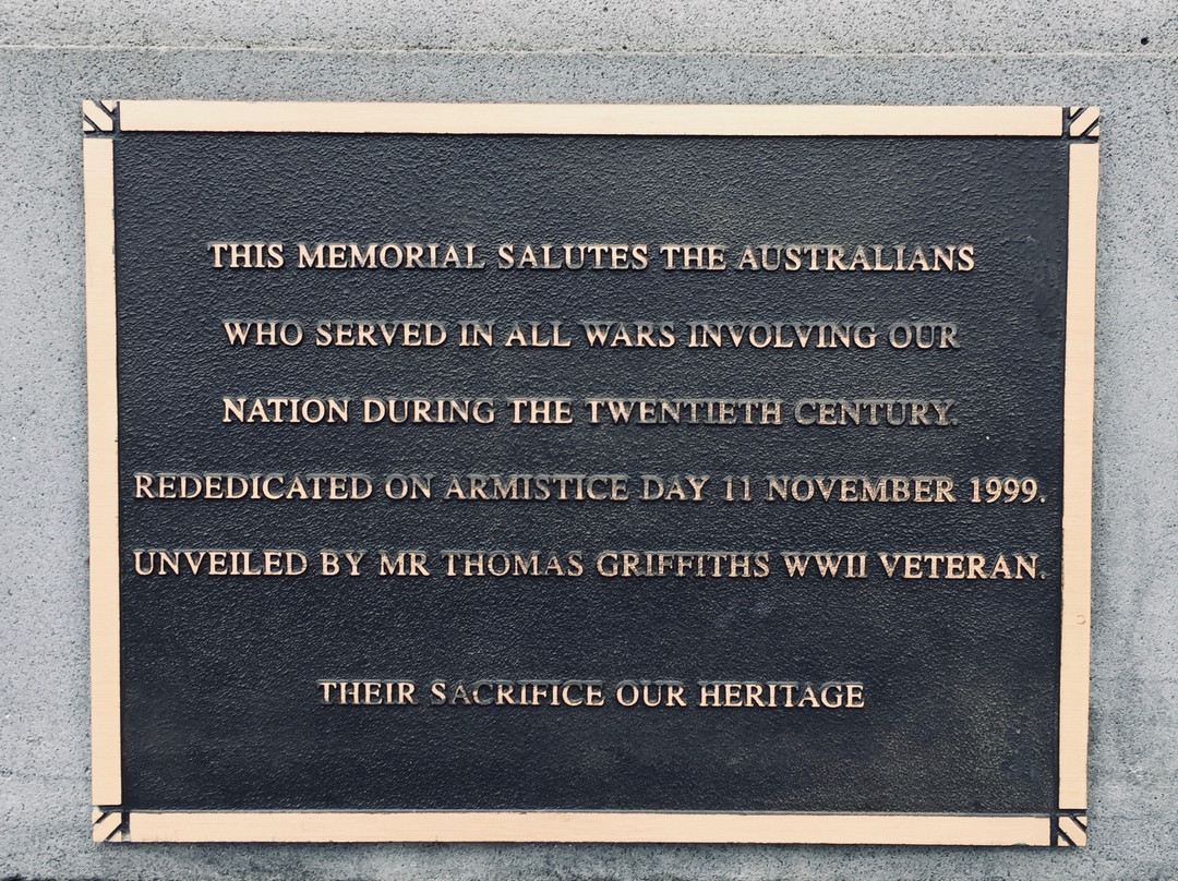 Traralgon War Memorial-特拉拉尔根必去景点