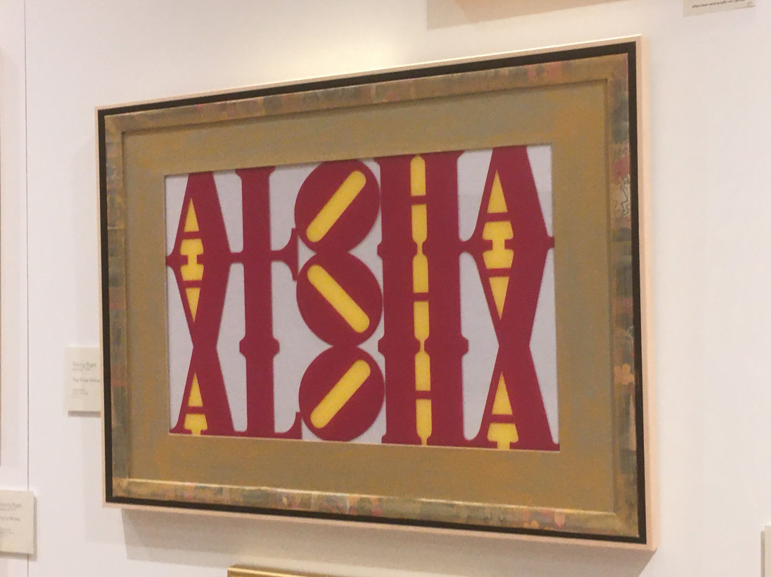 奢华购物街-火奴鲁鲁必去景点