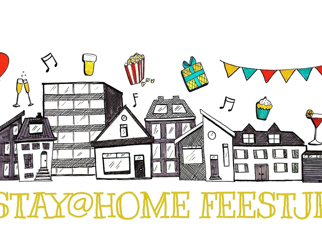 Stay@Home-Elst必去景点