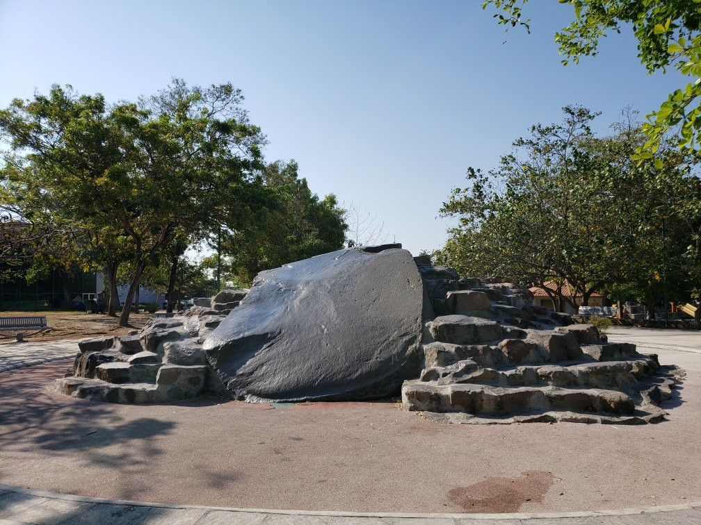 Parque La Piedra Lisa景点图片