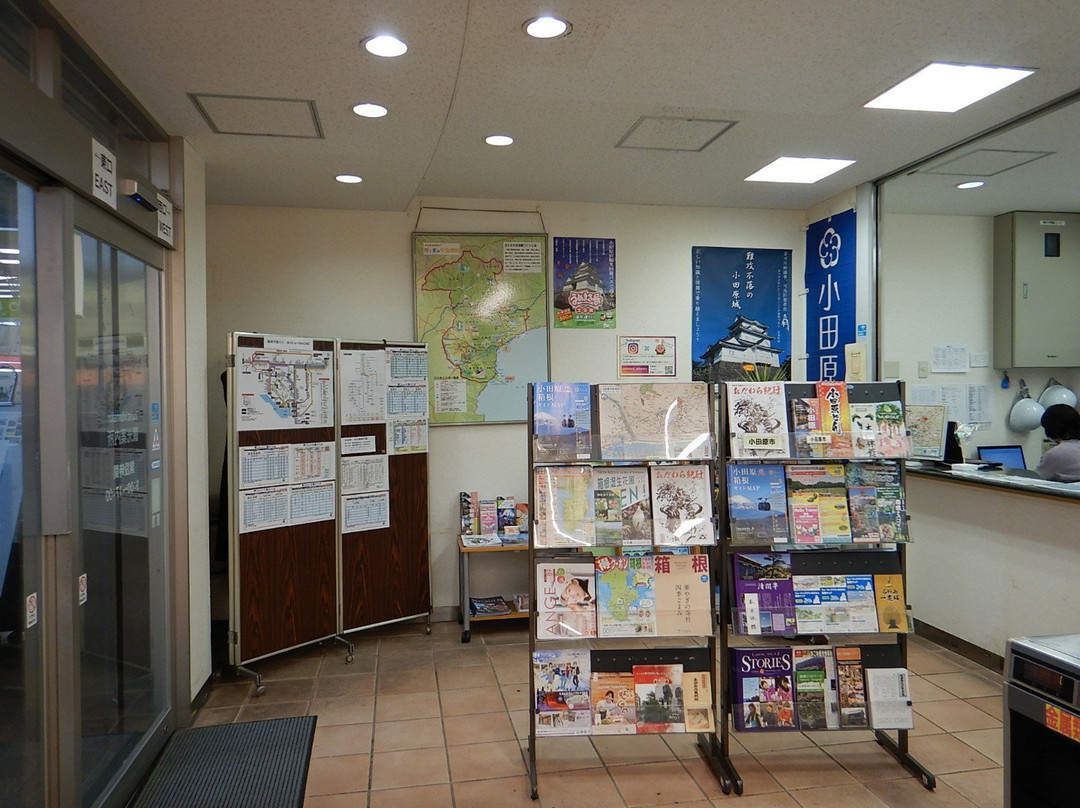 Odawara Station Tourist Information Center景点图片