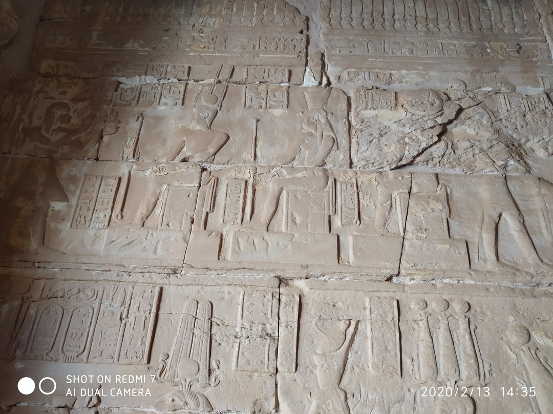 Deir El Hagar Temple景点图片