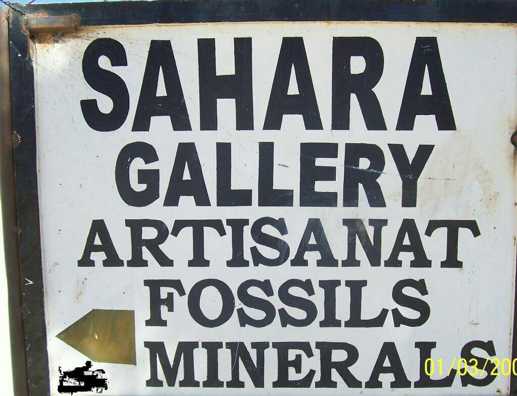Sahara Gallery Rissani景点图片