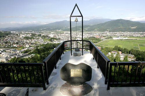 Hanasakiyama Observatory景点图片