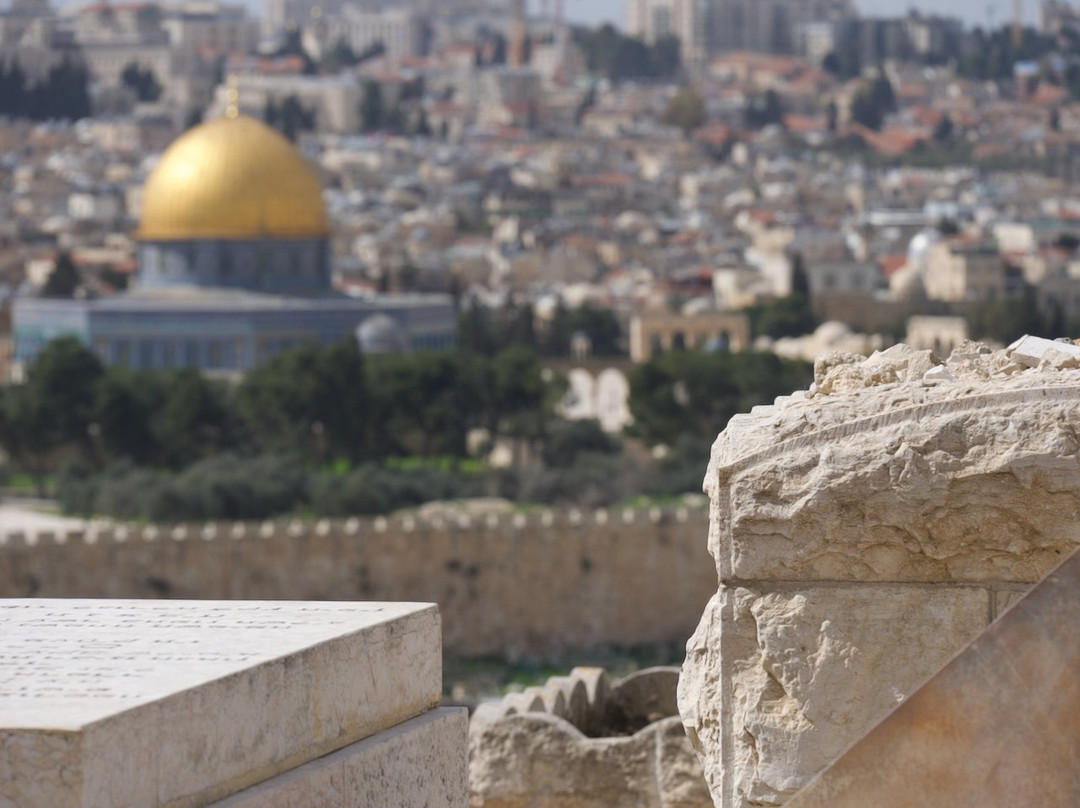 Benayah Blum Private Tours-耶路撒冷必去景点