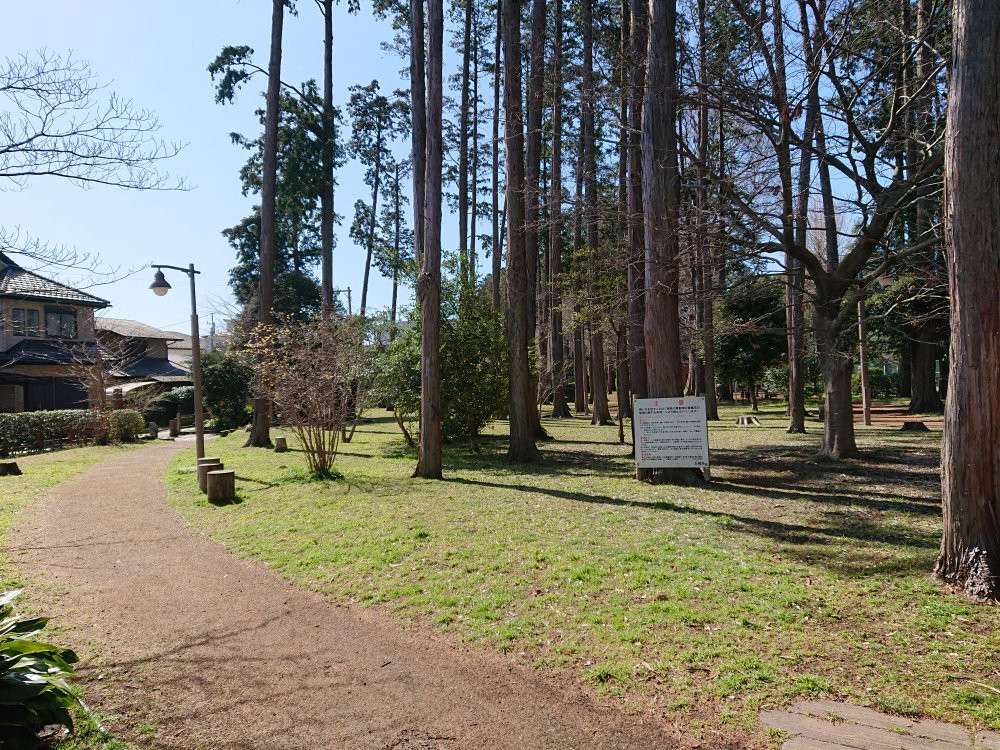 Utsunomiya Memorial Park景点图片