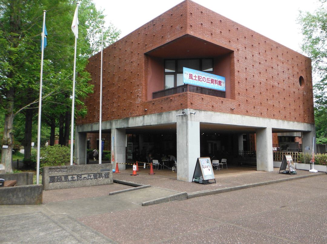 Chiba Prefectural Boso-no-Mura-荣町必去景点