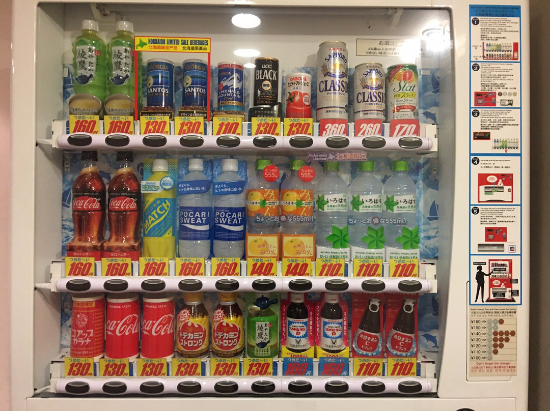 WBF函馆格兰大酒店主图