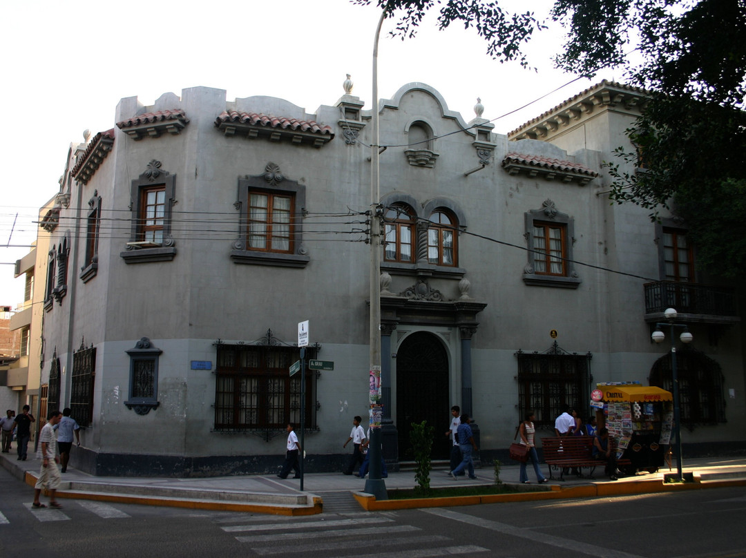 Basilica Catedral de Piura-Piura必去景点