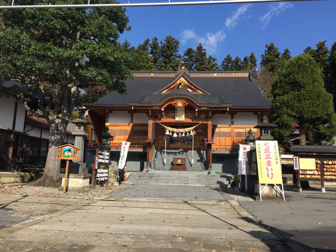 Eboshiyama Park-南阳市必去景点