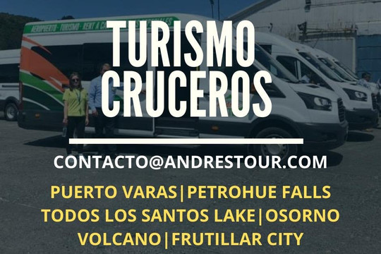 TRANSFER BUS AEROPUERTO ANDRESTOUR-巴拉斯港必去景点